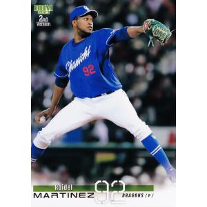 BBM2024 2ndversion 始球式カード 木村沙織 直筆サイン m64420903149_1.jpg?1724159638