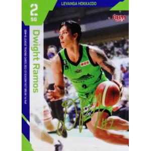 59 【久保田義章/京都ハンナリーズ】BBM2023 B.LEAGUE2022-23 FAST