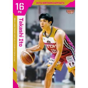 35 【木村圭吾/新潟アルビレックスBB】BBM2023 B.LEAGUE2022-23 FAST