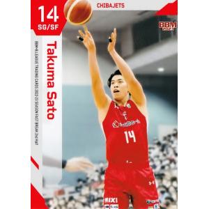 29 【ジョシュ・ホーキンソン/サンロッカーズ渋谷】BBM2025 B 29 【ジョシュ・ホーキンソン/サンロッカーズ渋谷】BBM2025 B