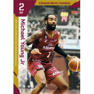 76 【黒川虎徹(ROOKIE)/アルティーリ千葉】BBM2025 B.LEAGUE2024-25