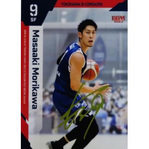 162 【菊地祥平/越谷アルファーズ】BBM2023 B.LEAGUE2022-23 FAST