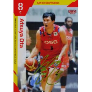 130 【太田敦也/三遠ネオフェニックス】BBM2023 B.LEAGUE2022-23 FAST ...