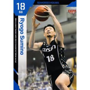 133 【角野亮伍/シーホース三河】BBM2023 B.LEAGUE2022-23 FAST BRE...