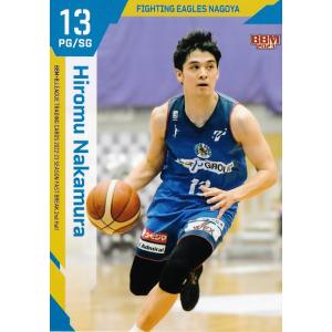 137 【中村浩陸/ファイティングイーグルス名古屋】BBM2023 B.LEAGUE2022-23 ...