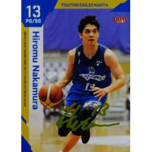 162 【菊地祥平/越谷アルファーズ】BBM2023 B.LEAGUE2022-23 FAST