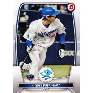 37 【山本由伸/オリックス・バファローズ】2023 Topps Bowman NPB