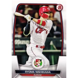 村上宗隆　2023 topps wbc 実使用ベースパッチカード 村上宗隆 2023 topps wbc 実使用ベースパッチカード 楽天市場