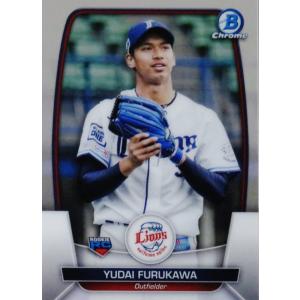 1of1 2023 Topps NPB Bowman 大瀬良大地 広島東洋カープ 1of1 2023 Topps NPB Bowman 大瀬良大地 広島東洋カープ 1of1 2023