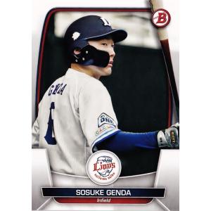 8【牧秀悟/野球日本代表・侍ジャパン】2023 WBC World Baseball