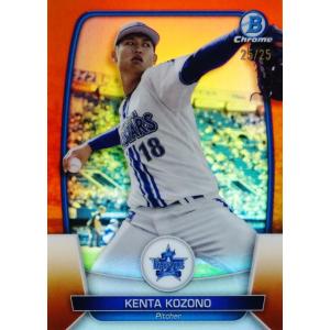 topps bowman npb 2023 10枚限定　村上　カード topps bowman npb 2023 10枚限定 村上 カード | Shop at Mercari
