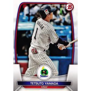 79 【山田哲人/東京ヤクルトスワローズ】2025 Topps Chrome NPBベース