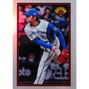 89B3【柳田悠岐/福岡ソフトバンクホークス】2023 Topps Bowman NPB