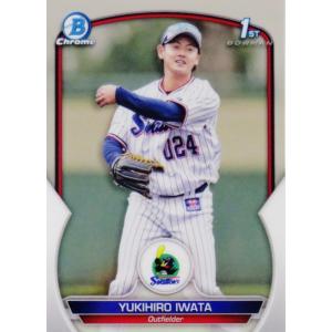 東京ヤクルトスワローズ 岩田幸宏 5点セット 岩田幸宏 #東京ヤクルトスワローズ