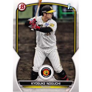 C-17 【隅田知一郎/埼玉西武ライオンズ】2025 Topps NPB Stadium Club