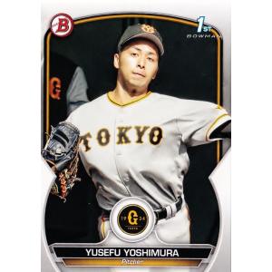 BP11 【吉村優聖歩(ROOKIE)/読売ジャイアンツ】2023 Topps Bowman NPB...