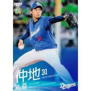1 【立浪和義】BBM 中日ドラゴンズ 2023 レギュラー : スポーツカード