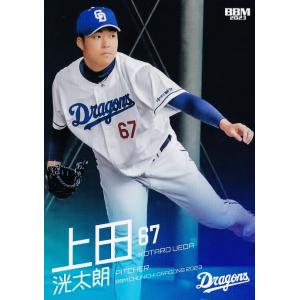 プロ野球トミカ 2025 16台セット 阪神 タイガース トラッキー 優勝 プロ野球トミカ 2025 阪神タイガース マスコットカー 