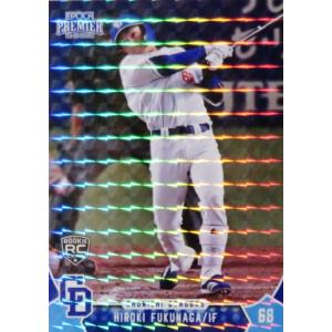 157 【金丸夢斗(ROOKIE)/中日ドラゴンズ】2025 BBM ベースボールカード