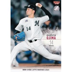 68 【和田康士朗】BBM 千葉ロッテマリーンズ 2023 レギュラー 68 【和田康士朗】BBM 千葉ロッテマリーンズ 2023 レギュラー