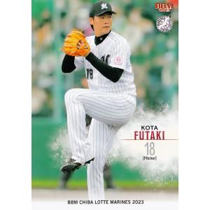 69 【マーくん/リーンちゃん/ズーちゃん】BBM 千葉ロッテ