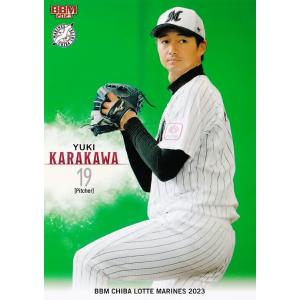 80 【高部瑛斗】BBM 千葉ロッテマリーンズ 2023 レギュラー [Gifted