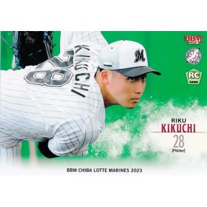 69 【マーくん/リーンちゃん/ズーちゃん】BBM 千葉ロッテマリーンズ