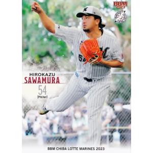 58 【藤原恭大】BBM 千葉ロッテマリーンズ 2025 レギュラー : スポーツ