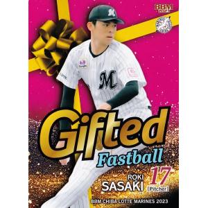 PP17【中村剛也/埼玉西武ライオンズ】2025 Topps Chrome NPBベース