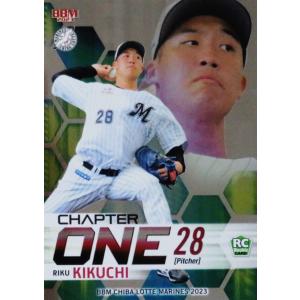 CW7 【荻野貴司】BBM 千葉ロッテマリーンズ 2023 インサート [Catch