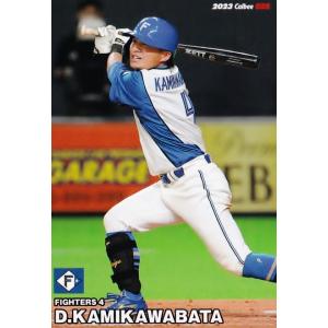 EPOCH ONE　武内夏暉　地元・福岡で開幕から無傷の5連勝　数量限定品 EPOCH ONE 武内夏暉 地元・福岡で開幕から無傷の5連勝 数量限定