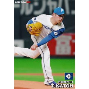 28 【加藤貴之/北海道日本ハムファイターズ】カルビー 2023 プロ野球チップス第1弾 レギュラー