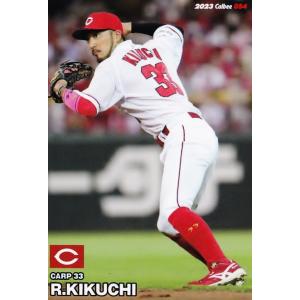 オリックスバファローズ　片山楽生　ユニフォーム　ホーム　Ｌサイズ　新品未開封 受注販売】☆オリジナルネーム☆Buffaloesオーセンティック