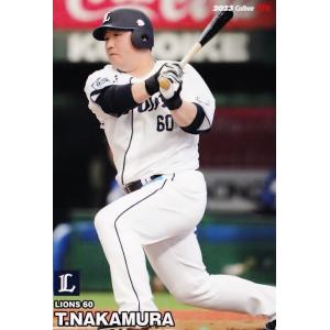 74 【中村剛也/埼玉西武ライオンズ】カルビー 2023 プロ野球チップス第2弾 レギュラー｜jambalaya