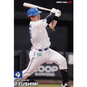 2021 プロ野球チップス 22g プロ野球チップス2021 第1弾 西勇輝 スペシャルボックス - メルカリ