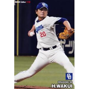 カルビープロ野球チップス 松坂大輔 西武 T-02 '99TITLE HOLDER : すじ
