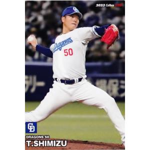 60 【D. ビシエド/中日ドラゴンズ】カルビー 2023 プロ野球チップス第1