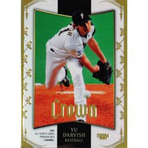北島康介/競泳】BBM 2023 CROWN [直筆サインカード] 59枚限定 (05/59