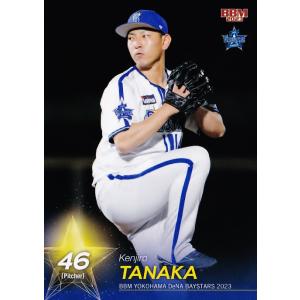 9 【江坂任】[クラブ発行]2025 ファジアーノ岡山 オフィシャルカード