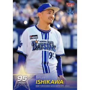 36 【森田晃樹/東京ヴェルディ】2025 Jリーグオフィシャルカード