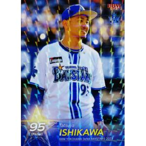 55 【亀井善行】BBM 読売ジャイアンツ 2021 レギュラー : スポーツ