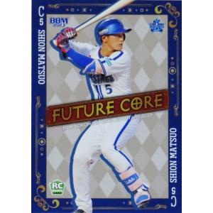 14/日本プロ野球OBクラブ 長嶋茂雄 メモリアル [スーツカード] 3 【長嶋茂雄/読売ジャイアンツ】プロ野球OBクラブ2014 長嶋茂雄