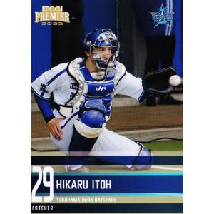 29 【荒波翔】エポック 2023 横浜DeNAベイスターズ PREMIER EDITION