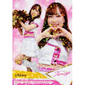 7 【shino (ソフトバンク/Honeys)】BBM プロ野球チアリーダーカード