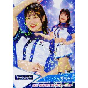 デジモン マスティモン (パラレル) 【SEC】 BT23-102 HACKERS' SLUMBER