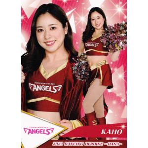 71 【菊池桃子 (巨人/VENUS)】BBM プロ野球チアリーダーカード2023 -華