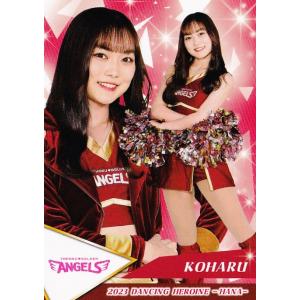 MIO (楽天/東北ゴールデンエンジェルス)】BBM プロ野球チアリーダー