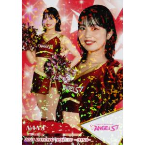 B06 【Kotono (西武/bluelegends)】BBM プロ野球チアリーダーカード