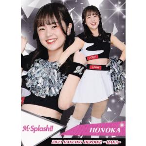 44 【讃岐花笑 (日本ハム/FIGHTERS GIRL)】BBM プロ野球チアリーダー