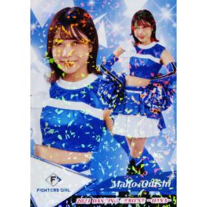 BBM チアリーダー FIGHTERS GIRL 讃岐花笑 直筆サインカード 44 【讃岐花笑 (日本ハム/FIGHTERS GIRL)】BBM プロ野球チアリーダー